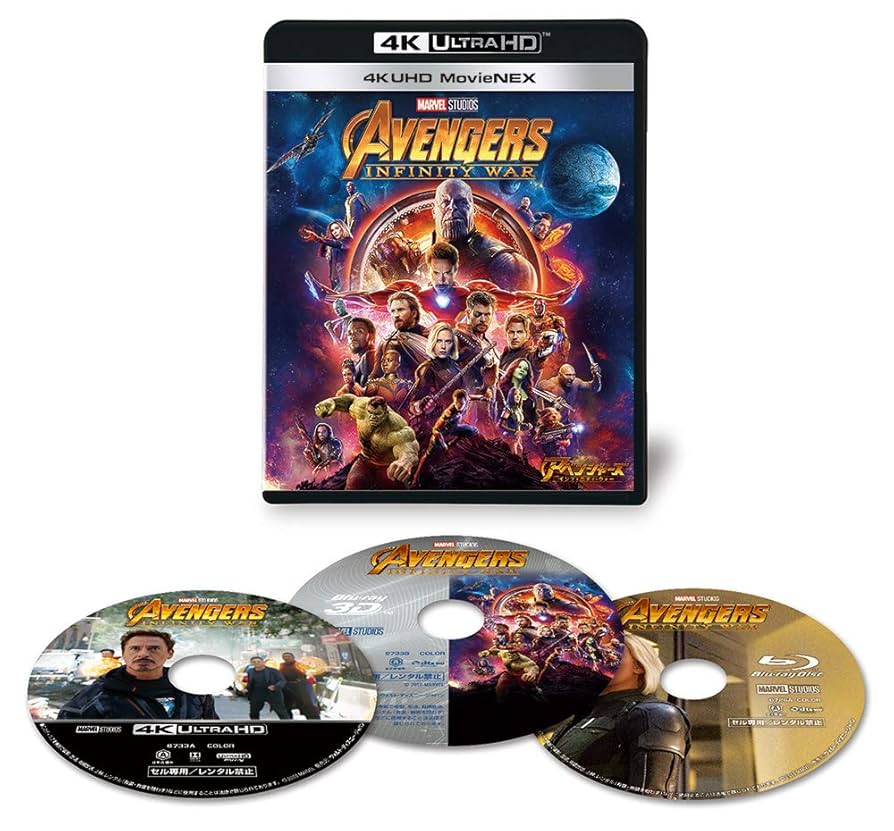 Amazon.co.jp: アベンジャーズ/インフィニティ・ウォー 4K UHD